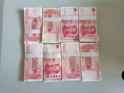 微信图片_20231113181159 微信图片_20231113181159
