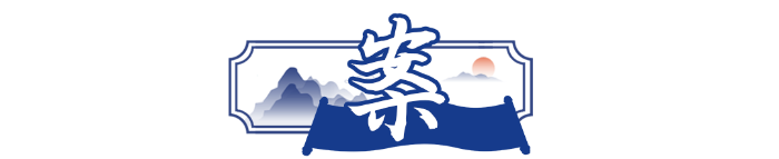 微信图片_20231114152129 微信图片_20231114152129