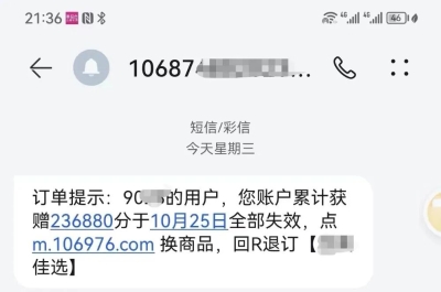 微信图片_20231114155539 微信图片_20231114155539