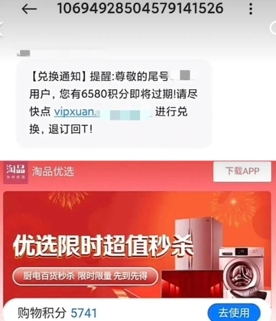 微信图片_20231114155546 微信图片_20231114155546
