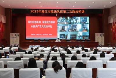 微信图片_20231117164846 微信图片_20231117164846